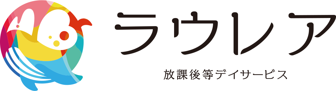 児童デイサービス ラウレアkawaguchi